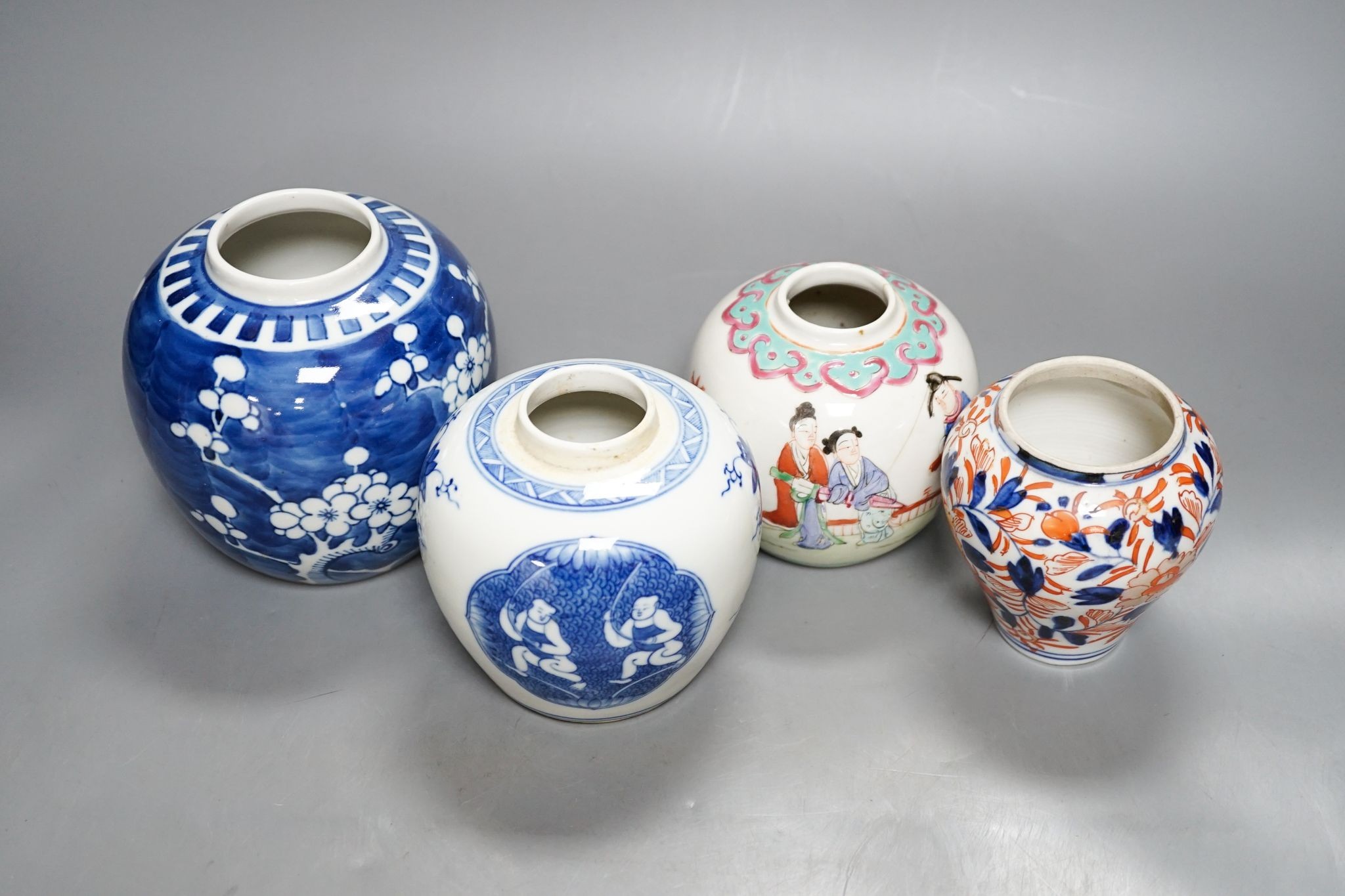 Four Chinese ginger jars, 13cm